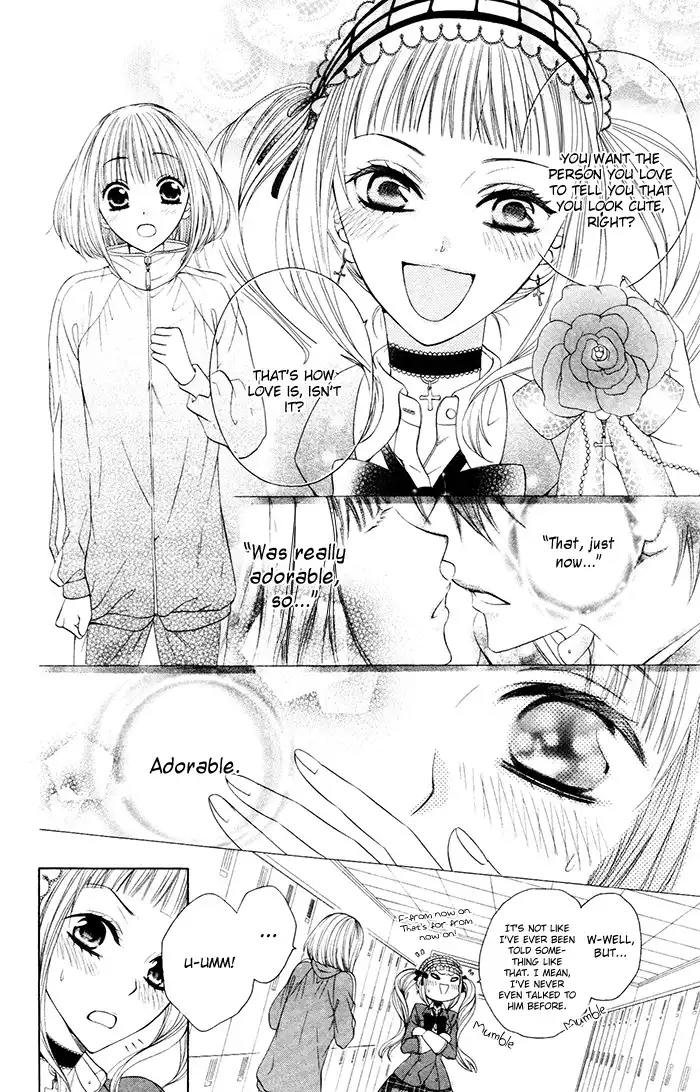 Hatsukoi Succubus Chapter 2 30